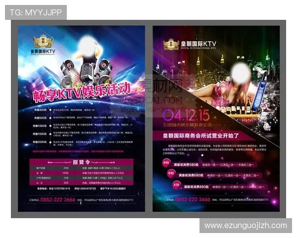 中东国际娱乐城：多元化娱乐项目满足不同客户的尊贵体验需求