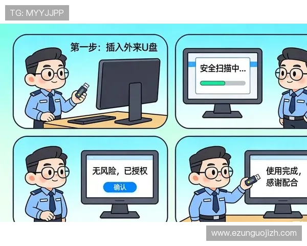 必赢app登录安全保障措施，确保用户信息和资金安全无忧