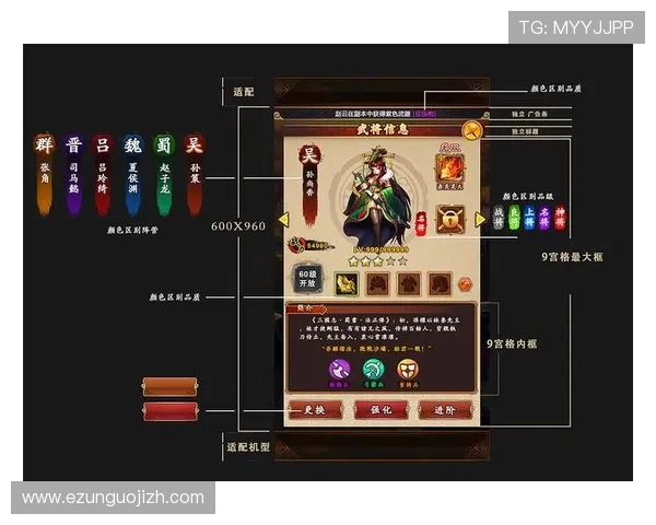 ag真人正版游戏界面设计与用户体验提升的幕后故事