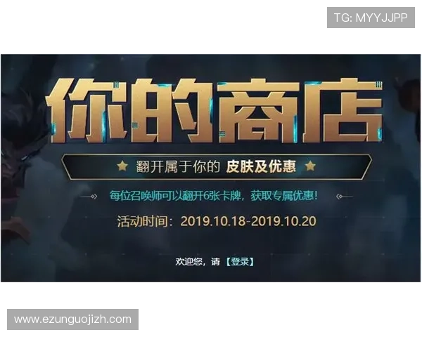永利博游戏官方地址官方入口详细介绍，帮助新手快速找到正确登录路径
