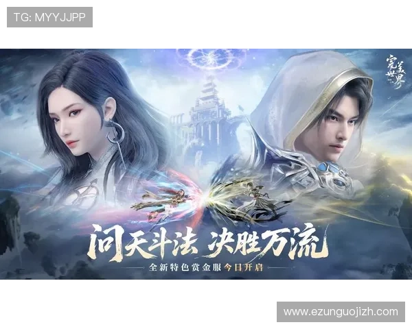 盈乐博娱乐技术先进，提供流畅稳定的游戏环境，确保每一位玩家都能畅快体验