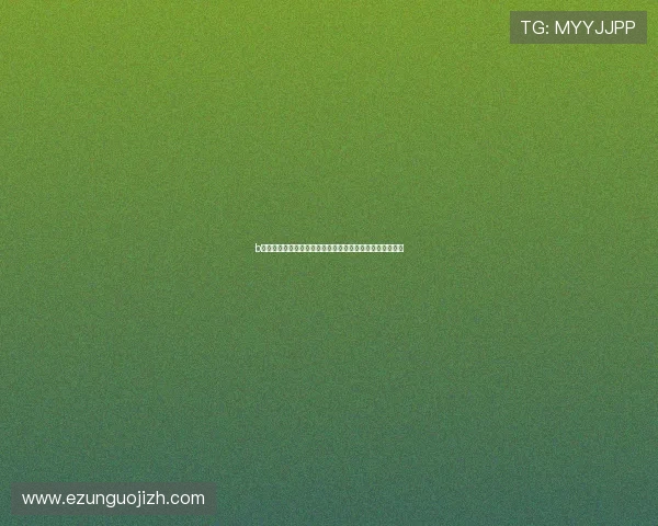b播娱乐：世界杯期间最热话题盘点与明星主播精彩解说回顾